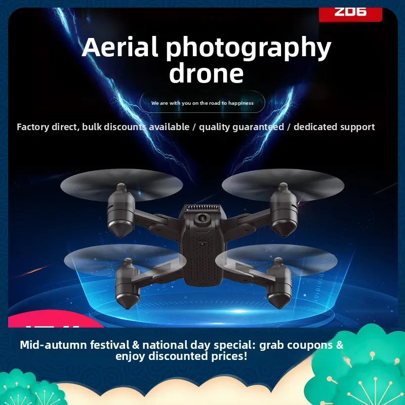 

For ZD6 folding aerial drone optical flow dual camera quadcopter 4K follow-up shooting remote control aircraft