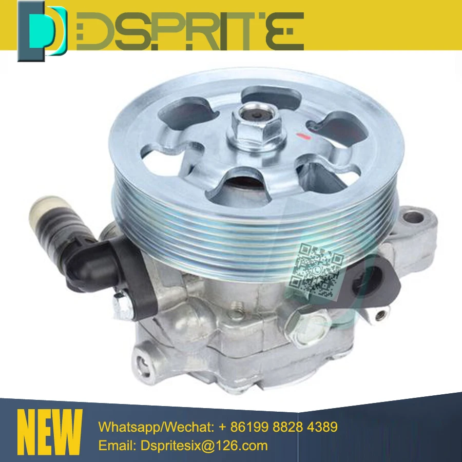 Power Steering Pump…