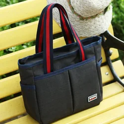 New Women's Oxford Casual Bag Shopping Handbag Mommy Lunch Bag Commute to Work Minimalist Pure Color Handbag for Women