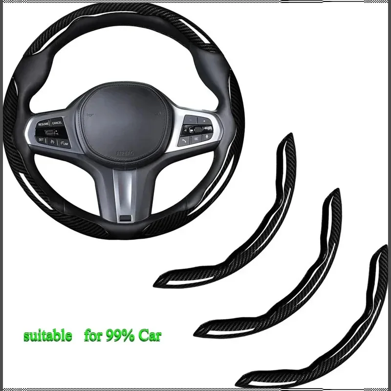 Segmented Carbon Fiber 38cm Car Steering Wheel Cover Non-slip Protective Cover Car Styling Accessories for 99% Car 3Pcs