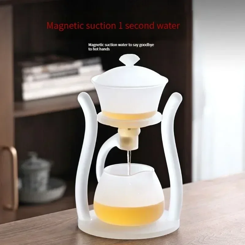 Frosted Glass Teapot Magnetic Drip Pot Heat-resistant Glass Teapot With Base Puer Kettle Make Automatic Tea Cup