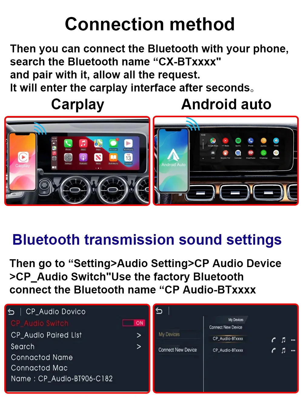 For BENZ MABACH W221 W222 NTG 4.0 4.5 5.0 5.5 OEM Screen 8 12.3 Inch Update CarPlay Android Auto Retrofit Kit box