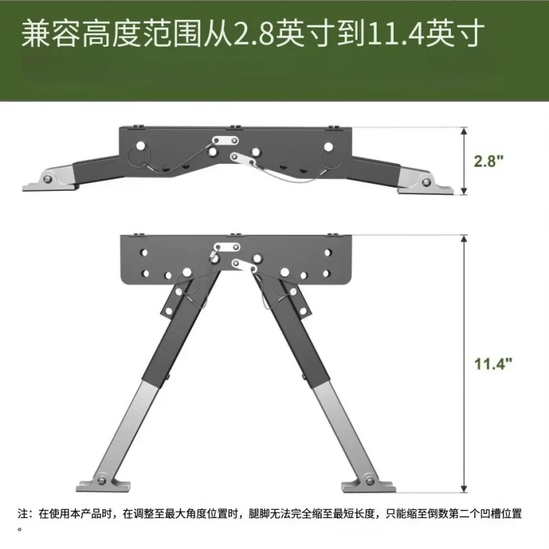 Stepper Stabilizer for RV Travel Trailer Height 2.8-11 inches