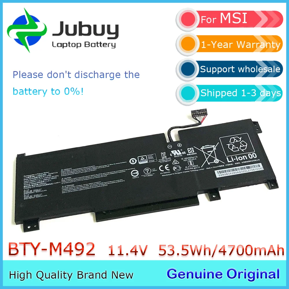 BTY-M492 11.4V 53.5Wh Original Laptop Battery for MSI Pulse GL66 11UDK-076 GF76 GL76 WF76 11UJ