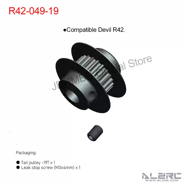 ALZRC - R42  Helicopter Spare Parts Tail pulley  Canopy High Performance Motor Belt
