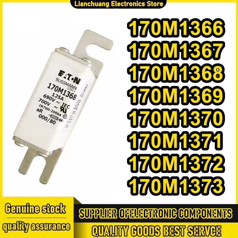 

170M1366 170M1367 170M1368 170M1369 170M1370 170M1371 170M1372 170M1373
