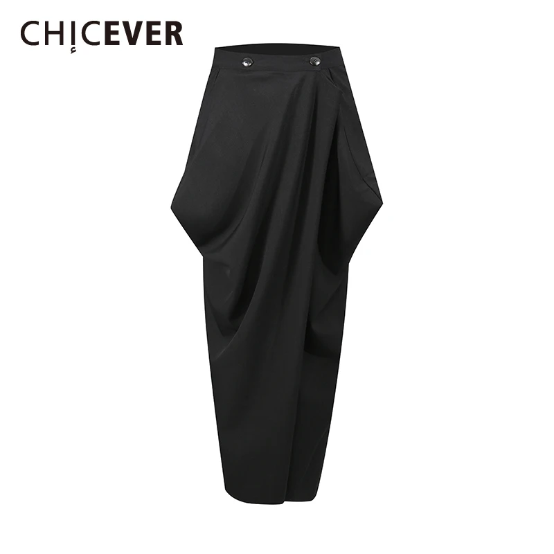 

Новая женская длинная юбка CHICEVER с высокой талией, модным дизайном, пэчворком и пуговицами, с эффектом сборки и вставками, придающая элегантность