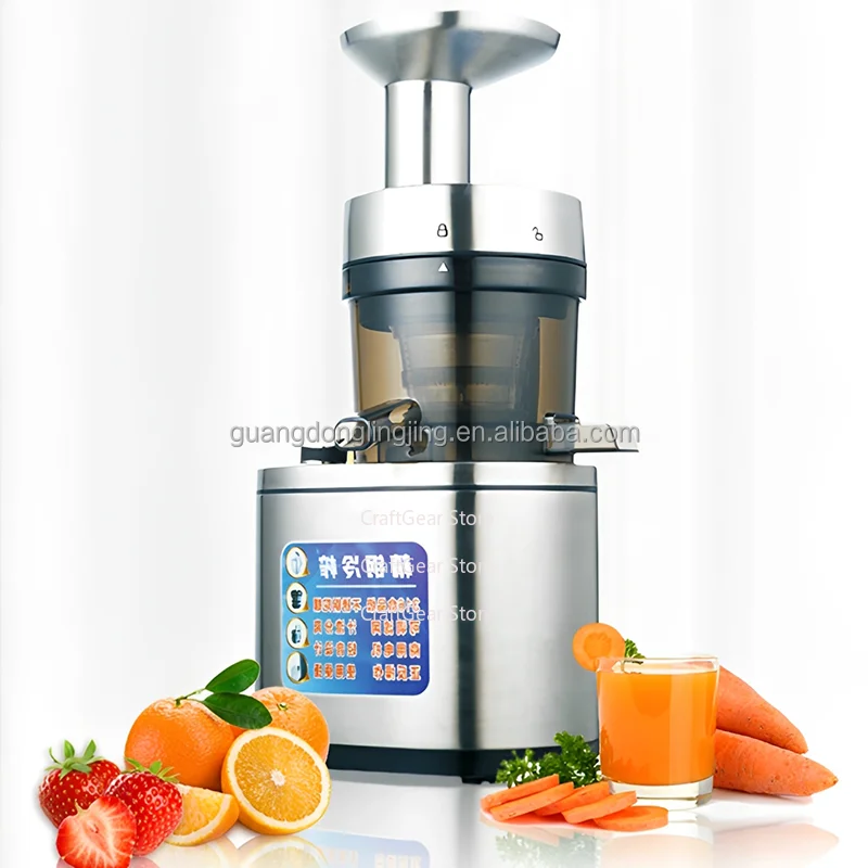 1000 watt heavy  vehicle carrot continuous juicing anti-clogging carrot commercial cold press catering coffee shop juicer