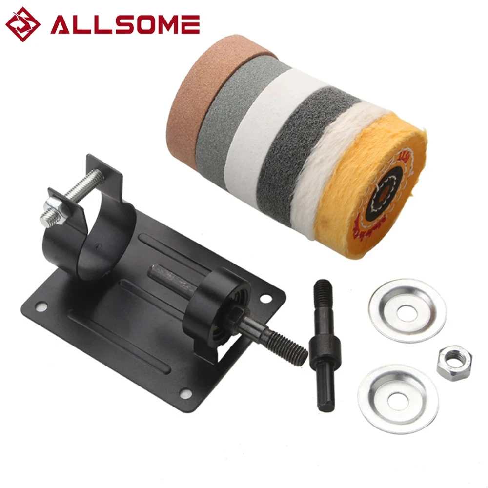 ALLSOME Electric Drill Modified Grinder And Polisher Bracket Polishing Sharpening Artifact Edging Bracket With Grinding Wheels