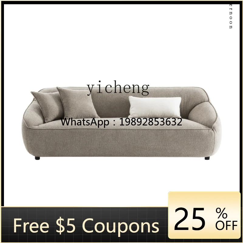 Modern Nordic Fabric Sofa Living Room Small Apartment Straight Row Cotton Linen Double Chair Imperial Concubine