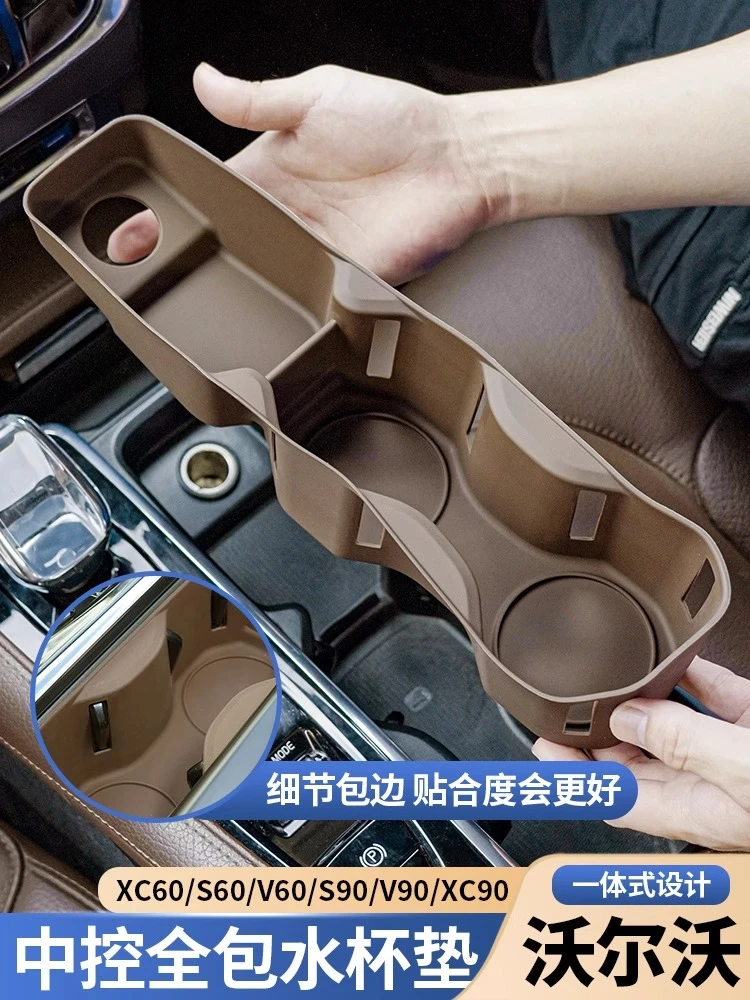 

Silicone Center Console Cup Mats Storage Boxes Car Accessories for Volvo S90/XC60/V60/XC90/V90