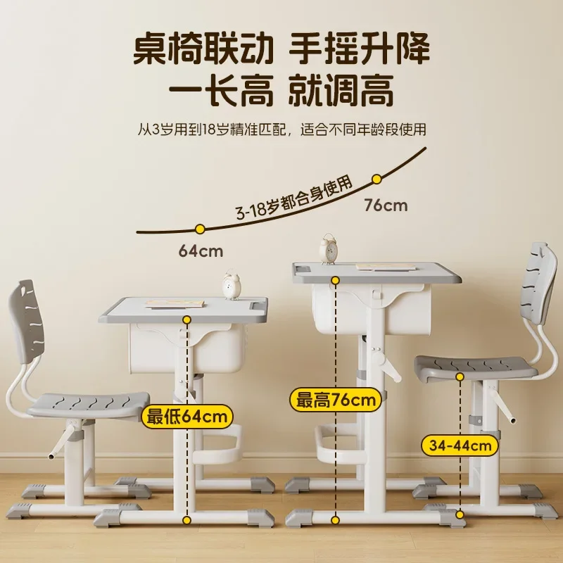 Children's study table can be lifted and lowered Primary school students' writing homework desk Children's table Household simpl