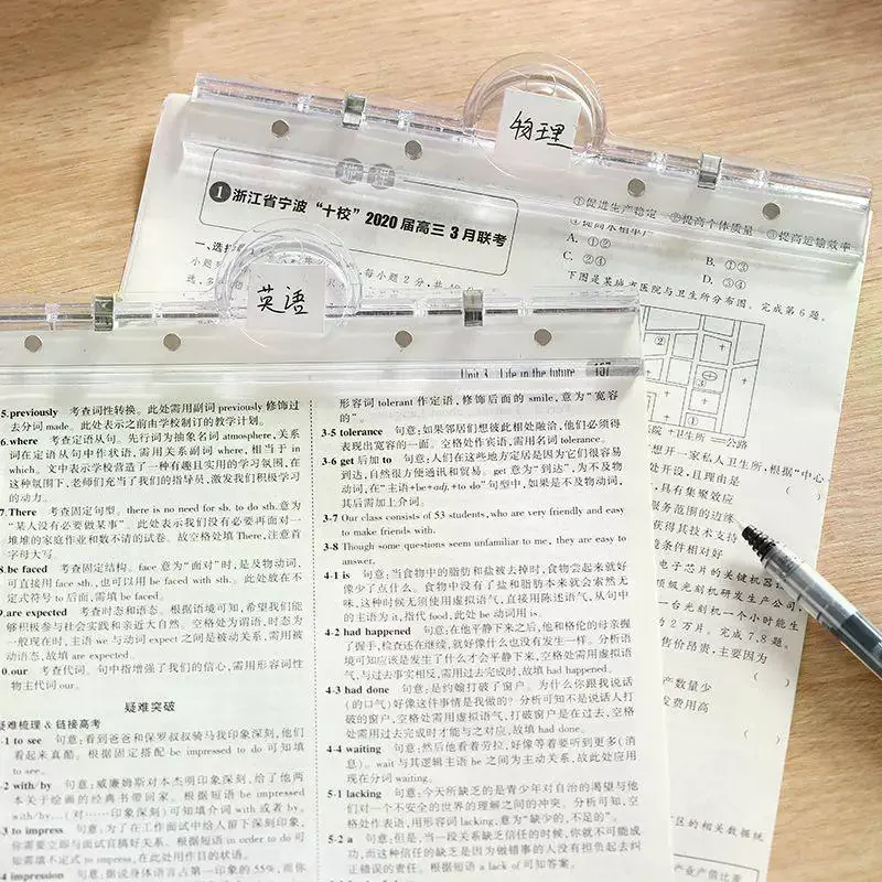 Magnetic Transparent File Folders Strong Suction Not Easy To Fall Off Multifunctional Office Supplies File Folders