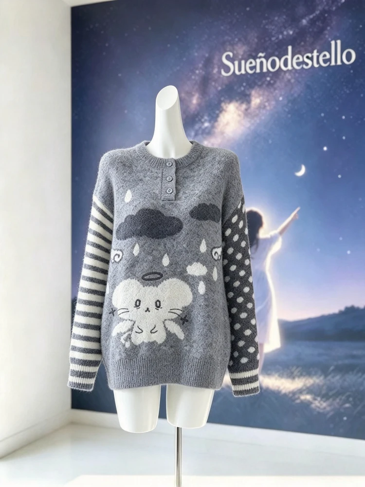 Sweet Kawaii Cartoon Print Round Neck Knitted Sweater Women Contrast Stripe Sleeve Loose Fit Casual Cozy Winter Daily Outfit New