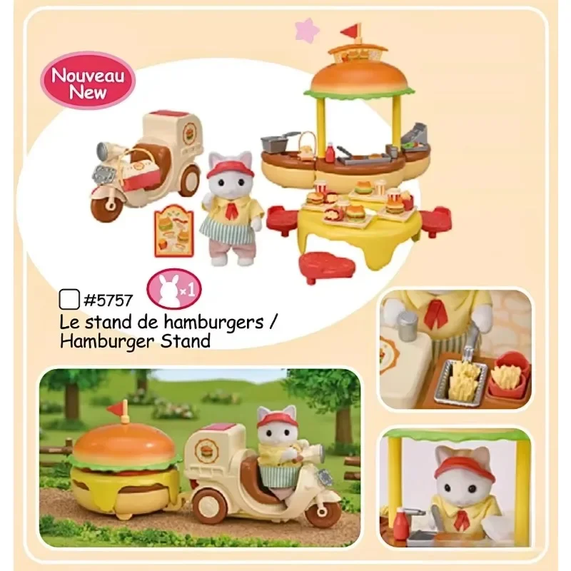 سيلفانيان فاميليز أنيمي فتاة أرقام الطفل سلسلة الشكل مجموعة اثاث بولي كلوريد الفينيل تمثال نموذج دمية جمع الحلي الهدايا اللعب #5