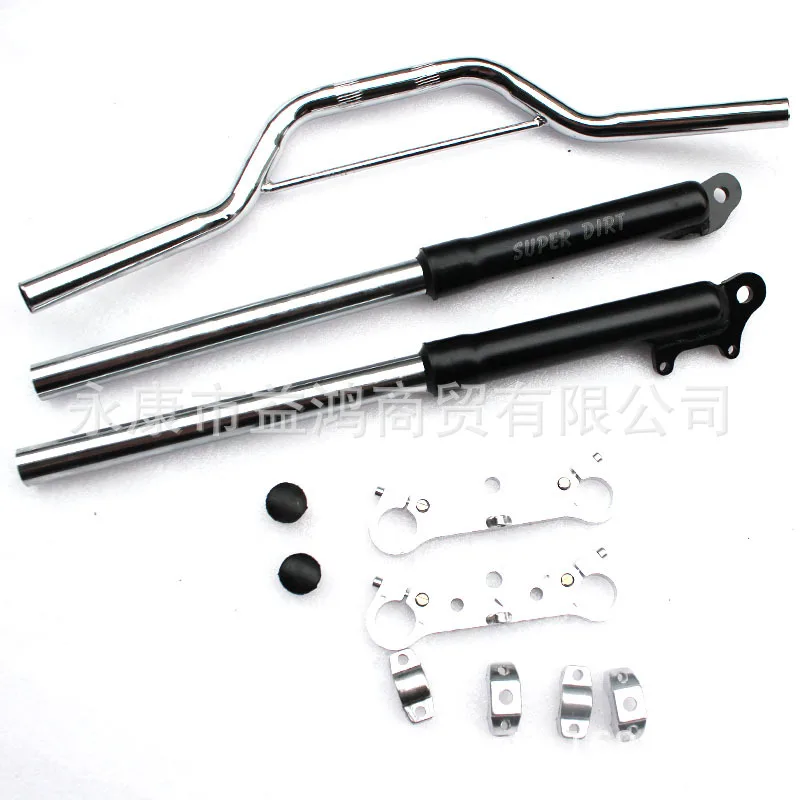 Front Fork Shock Absorber Suspension  For 2 Stroke 49cc 50cc 60cc 66cc 80cc 2 Stroke Engine Gas Motorized