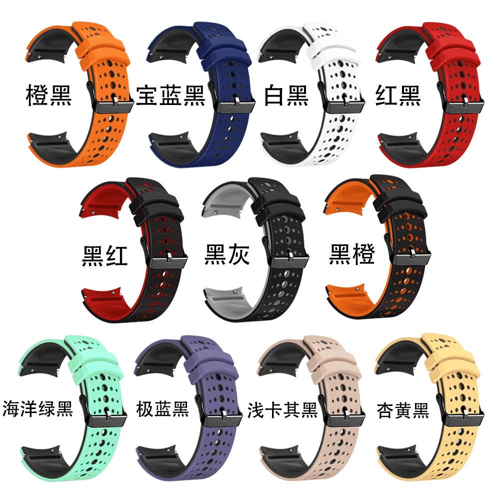 Ремешок силиконовый для Samsung Galaxy Watch 7/6/5/4 44 мм 40 мм, Воздухопроницаемый браслет без зазора для классических часов, 47 мм 46 мм 5 Pro 45 мм, 6/4