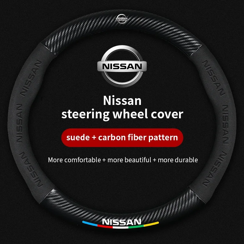 Car Carbon fiber 3D embossed Steering Wheel Cover For Nissan X-Trail Qashqai Sentra Serena Tiida Teana Juke Leaf Micra altima