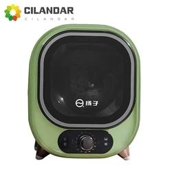 Yangzi Tumble dryer household small underwear panties disinfection machine mini Washing machine and clothes dryer UV disinfect