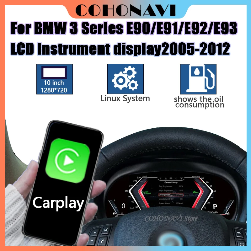 

Для BMW 3 Serles E90/E91/E92/E93 ЖК-дисплей приборов 2005-2012 1280*720 carplay Спидометр Виртуальный инструмент