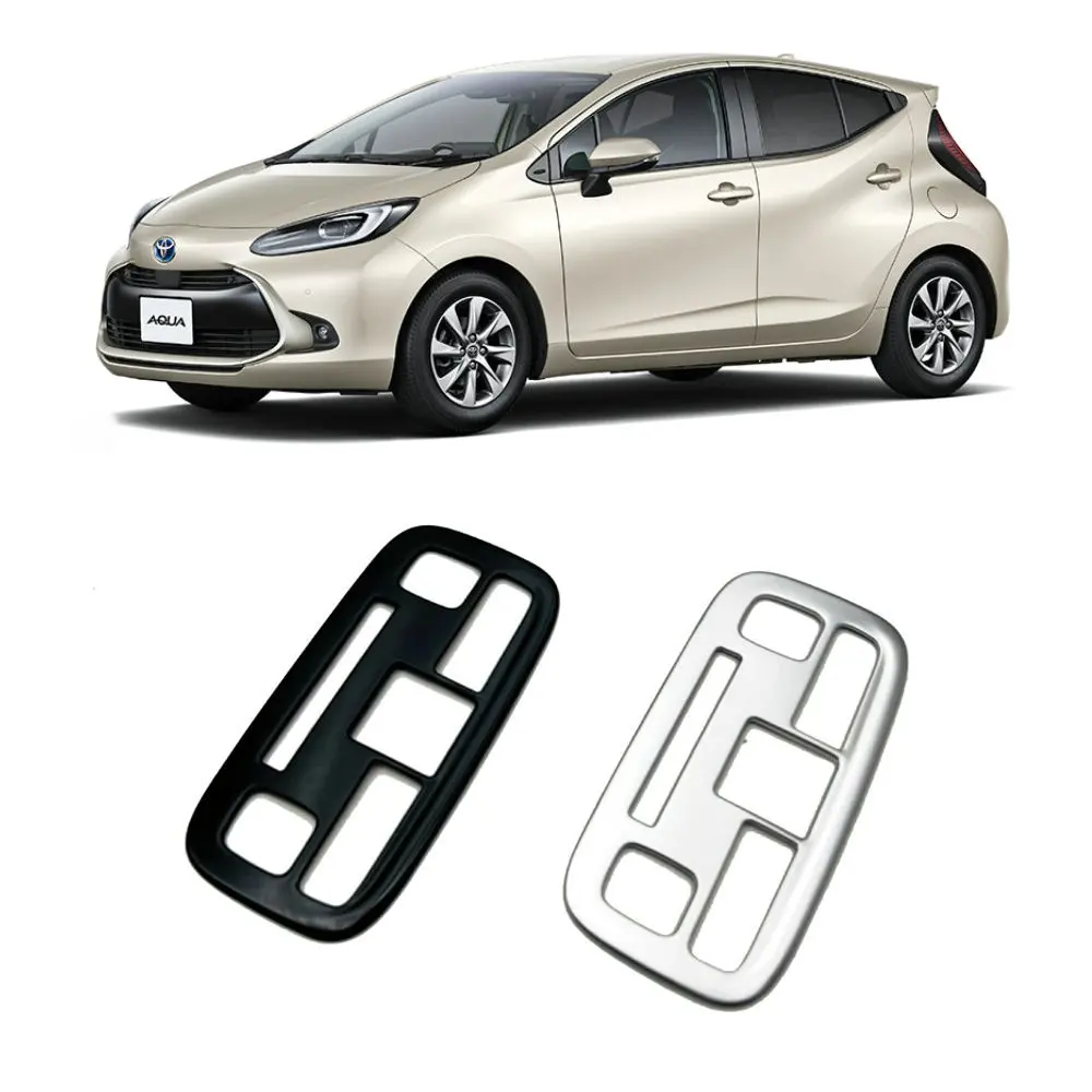 

Специальная внутренняя отделка купольного светильника для Toyota Aqua MXP 2021, детали для декора интерьера автомобиля