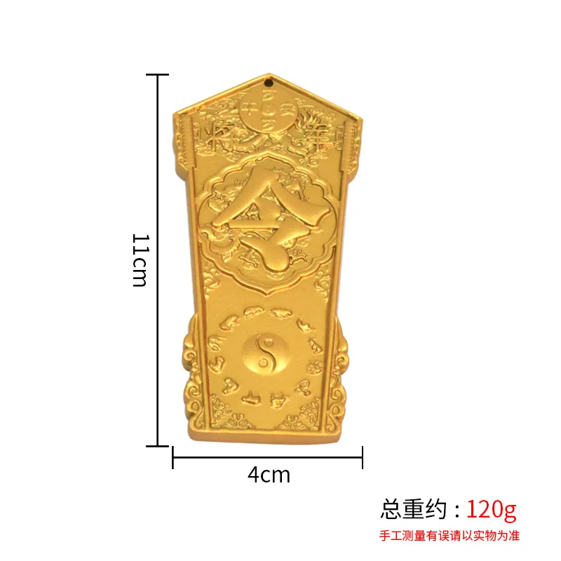 Jeton général en laiton, breloque porte-bonheur, ornement du zodiaque, année du nouvel an, résolu la richesse, pendaison de crémaillère, décoration suspendue Feng Shui