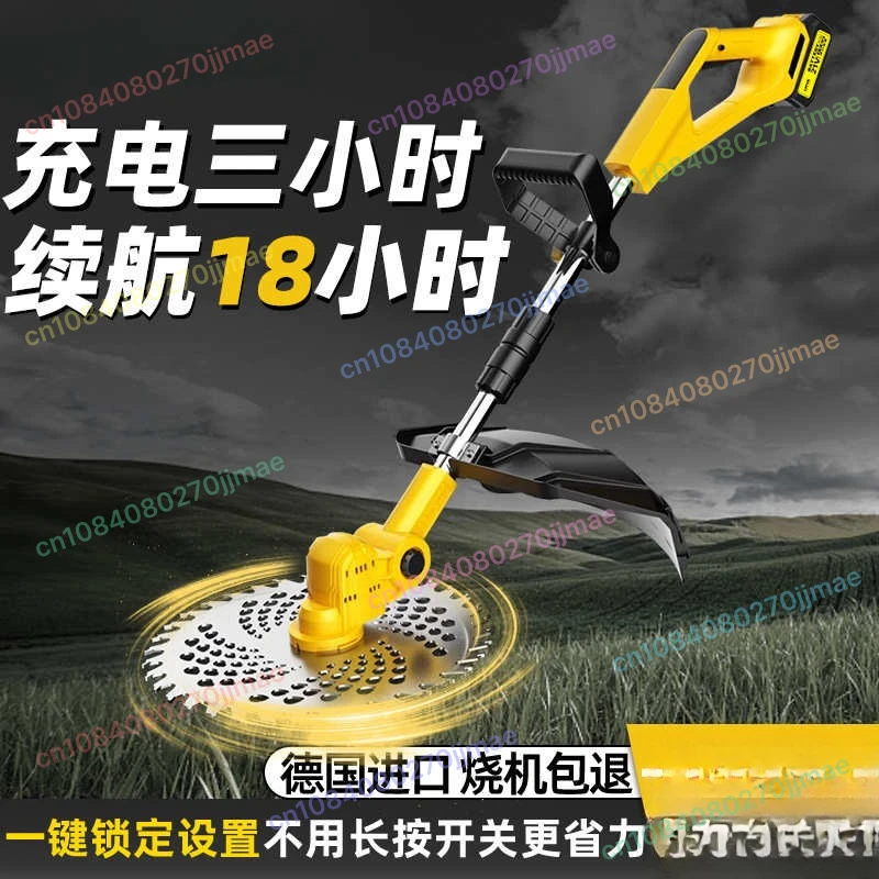 

Бесщеточная электрическая газонокосилка, маленькая бытовая машина, литиевая батарея, перезаряжаемая газонокосилка, новая мощная газонокосилка