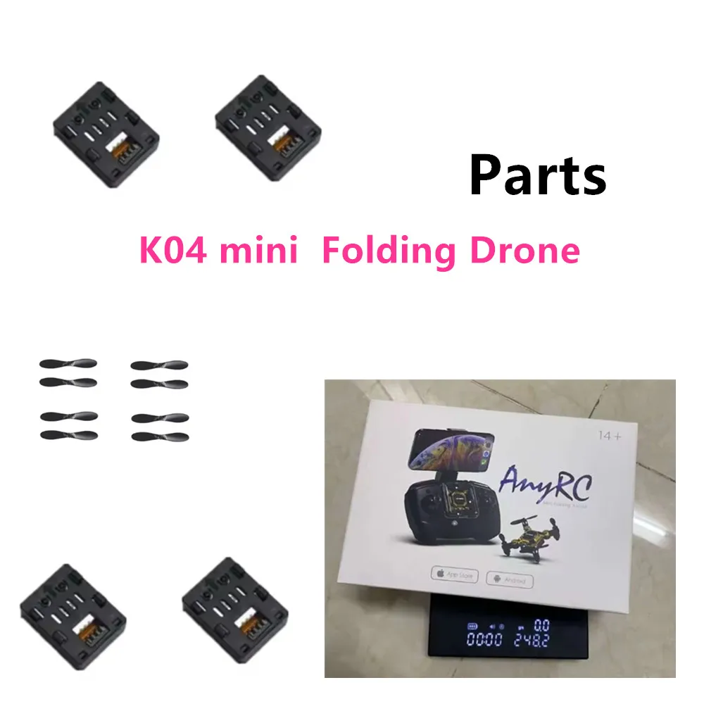 3.7v 700mAh Parts Battery Use For K04 mini Drone Battery K04 mini Drone Parts Propeller Blade  /  Protect Frame
