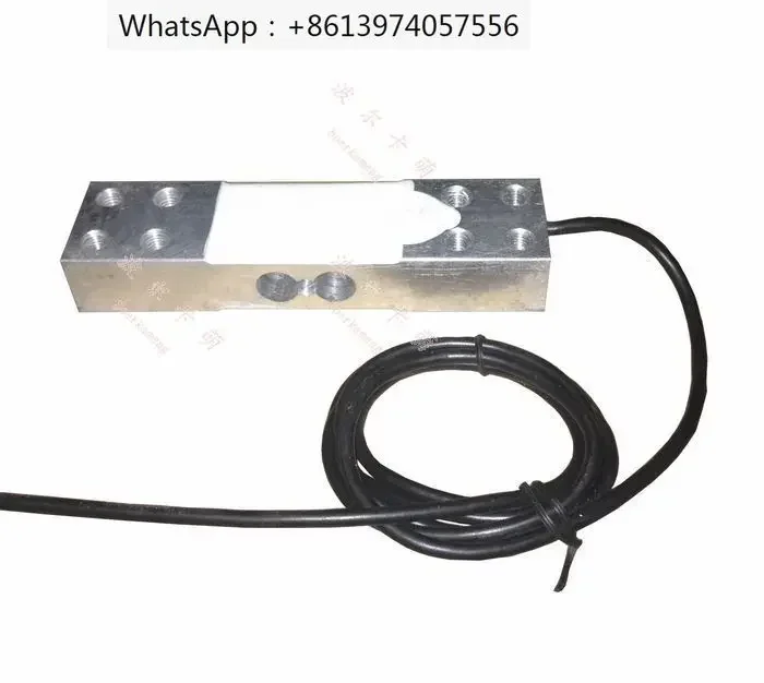 

4PCS X electronic platform scale load cell pressure balanced cantilever load weight sensor 200kg wirelength 2.2meters