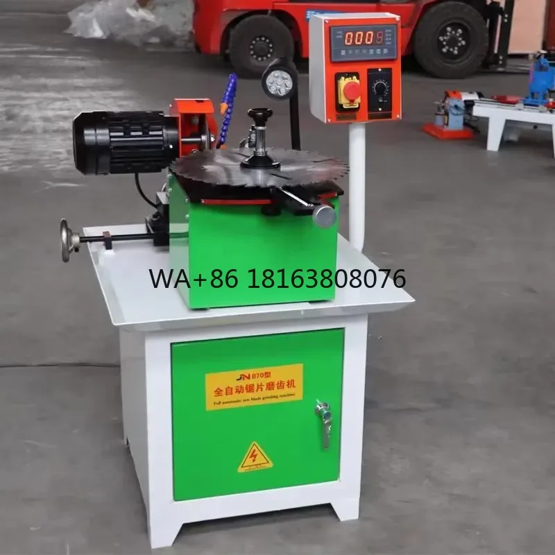 Fully Automatic Carbide Saw Blade Sharpener Machine High Precision Circular Saw Grinder Professional Sharpening Machine