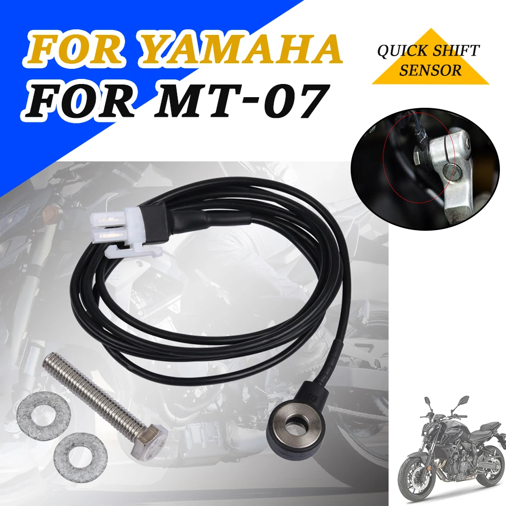 Motorcycle Accessories Fast Gear QuickShift Sensor Quick Shift Shifter For YAMAHA MT07 MT-07 2016 2017 2018 2019 2020 2021 2022