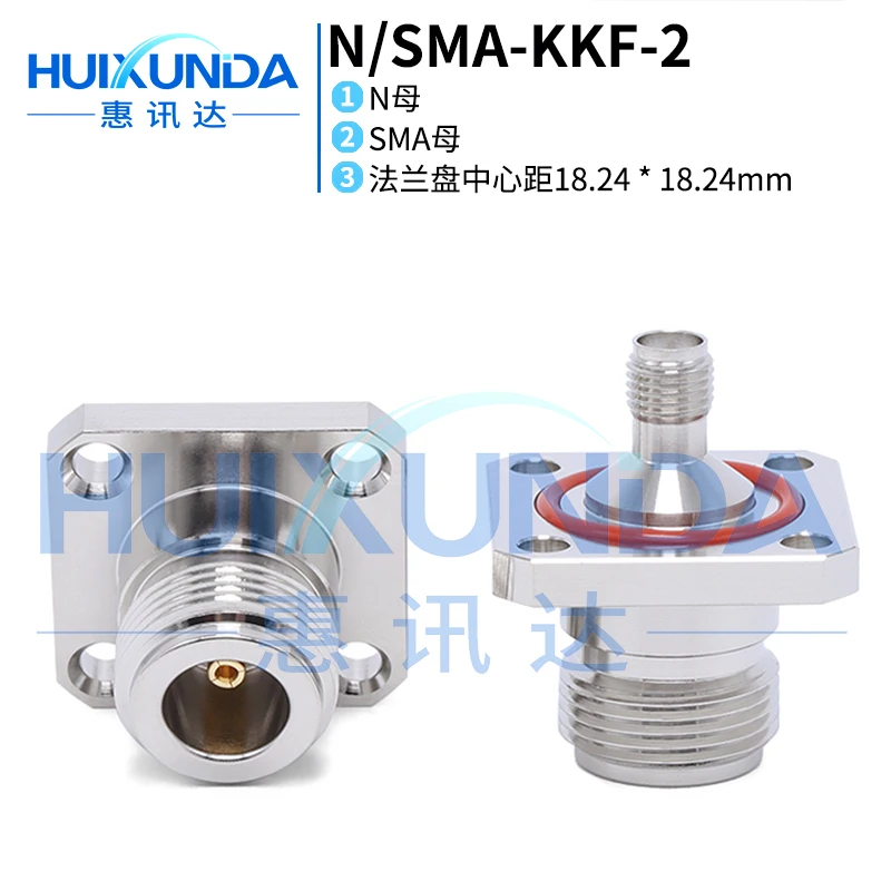 

N/SMA-KKF N female to SMA female waterproof with flange fixed wall connector N/SMA-KFK