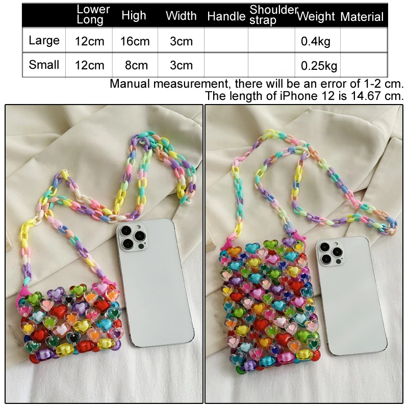 Mobile phone bag Summer woven crossbody bag Colored bead women\'s bag 2023 fashion samll Candy color shoulder messenger bag