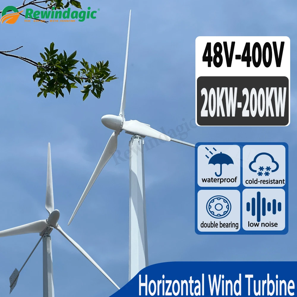 CE 20KW 30KW 50KW 100KW 150KW 200KW High Efficiency 48V -400V Vertical Permanent Magnet Wind Turbine With Grid Tie Inverter