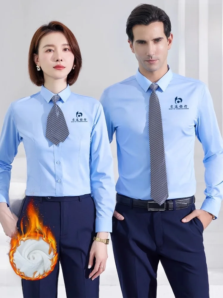 

Long Sleeve Fleece Lined White Shirt Professional Work Uniform for Bank Hotel Front Desk Staff Interview OL Style Commute Fas...
