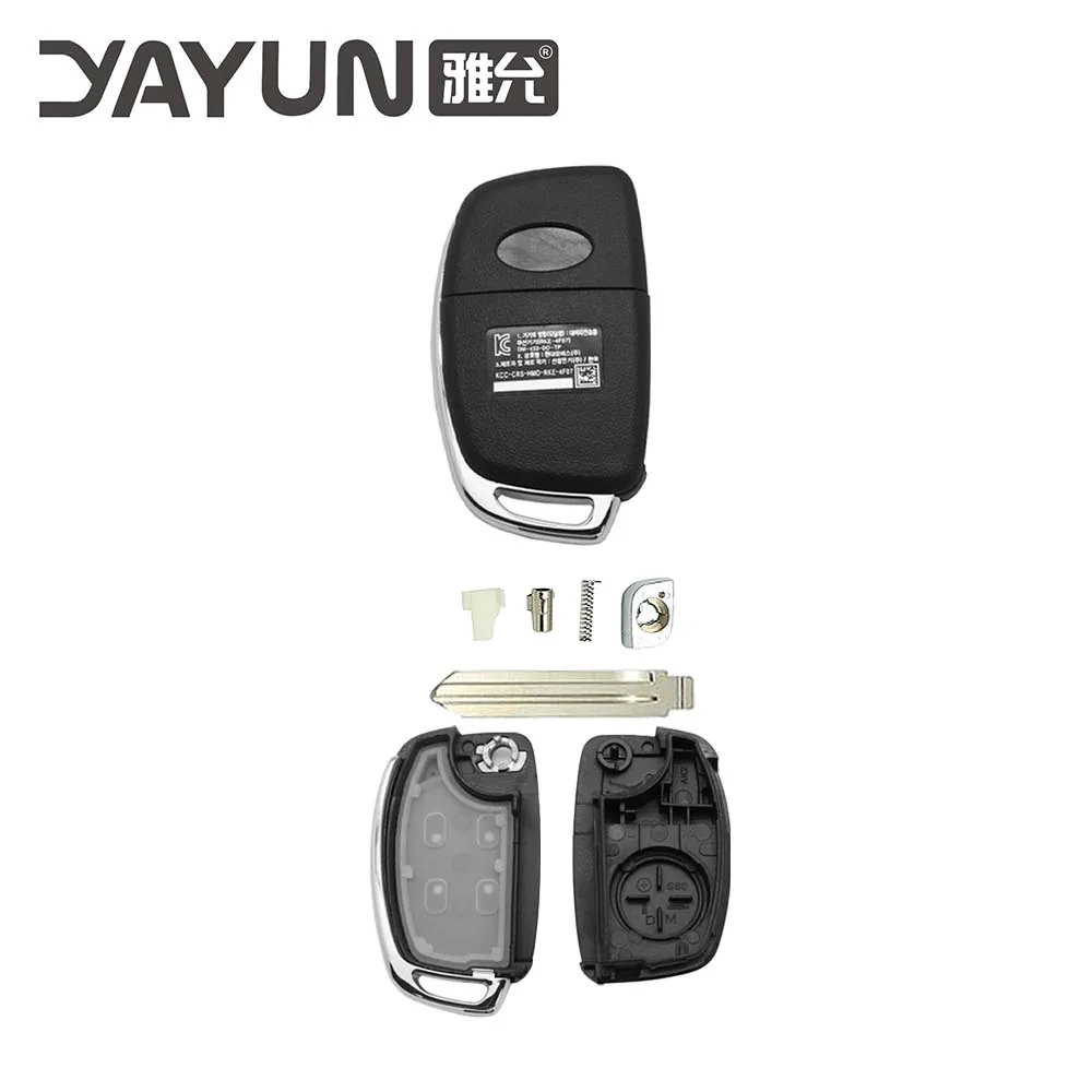 Yayun akbpcp110at programa duplo (293/300) aplicar alarme contra roubo 2 + 1 botão de controle com clipe de bateria para brasil positron flex