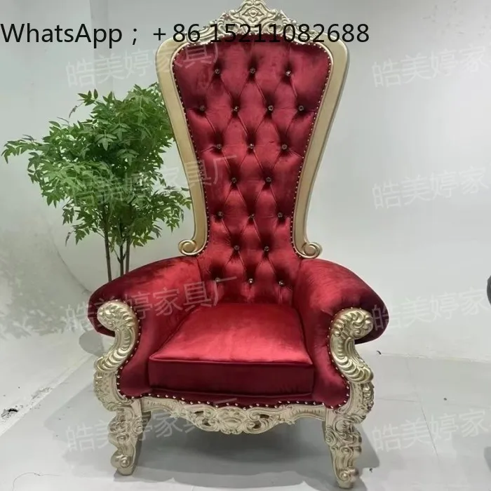 LLY hotel media culture decoration high-end atmosphere live streaming host red king queen chair