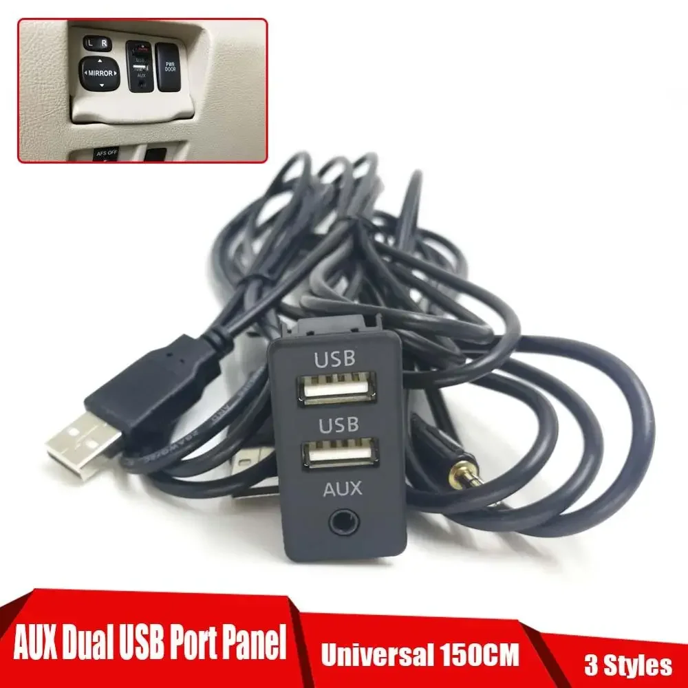 Universal 150cm 3 Ports Aux Cable Panel Car Dash Flush Mount AUX Dual USB Port Panel Auto Boat Dual USB Extension Cable Adapter