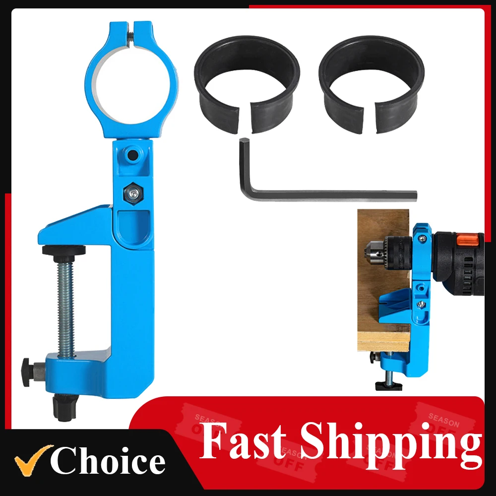 

Регулируемый вращающийся фиксирующий кронштейн на 360 °, ручная дрель, электрический шлифовальный станок, крепежный блок толщиной 73 мм, фиксирующий Зажим для столешницы