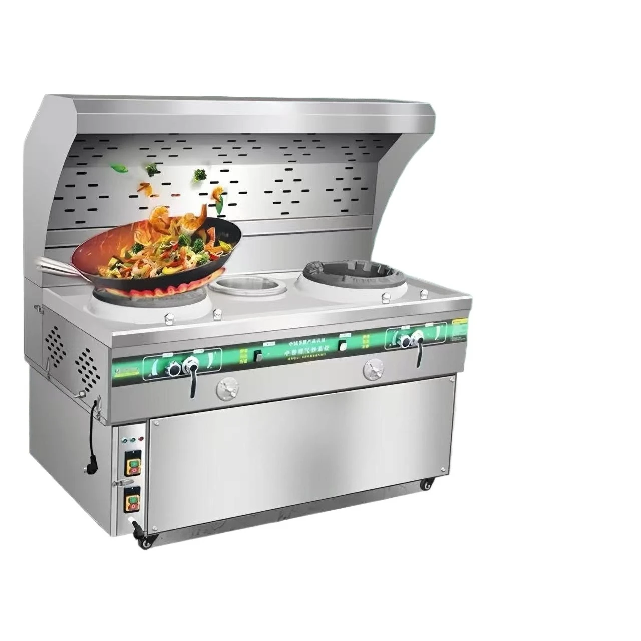 

Kitchen Fire Stove Commercial Gas Mobile Smoke Free