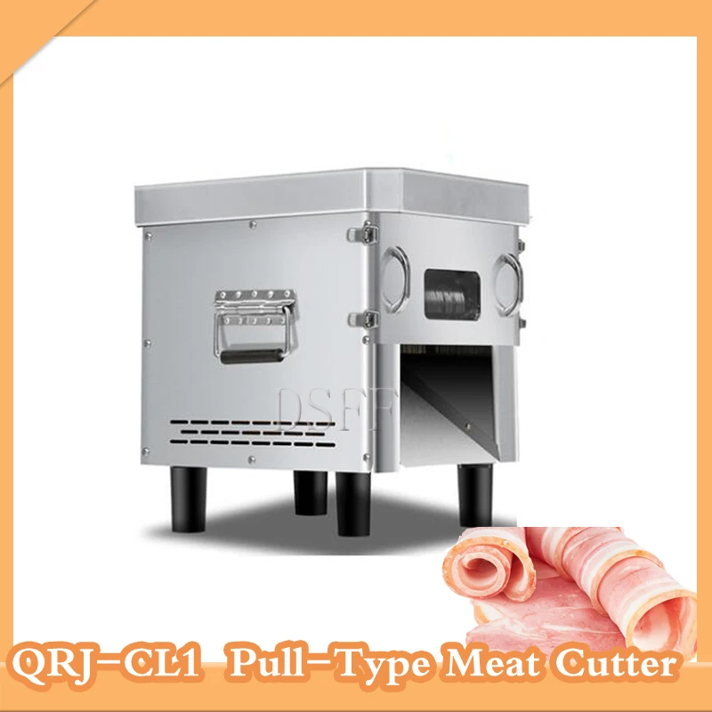 Commercial Electric Meat Cutter, Household Fully Automatic Vegetable And Radish Shredder