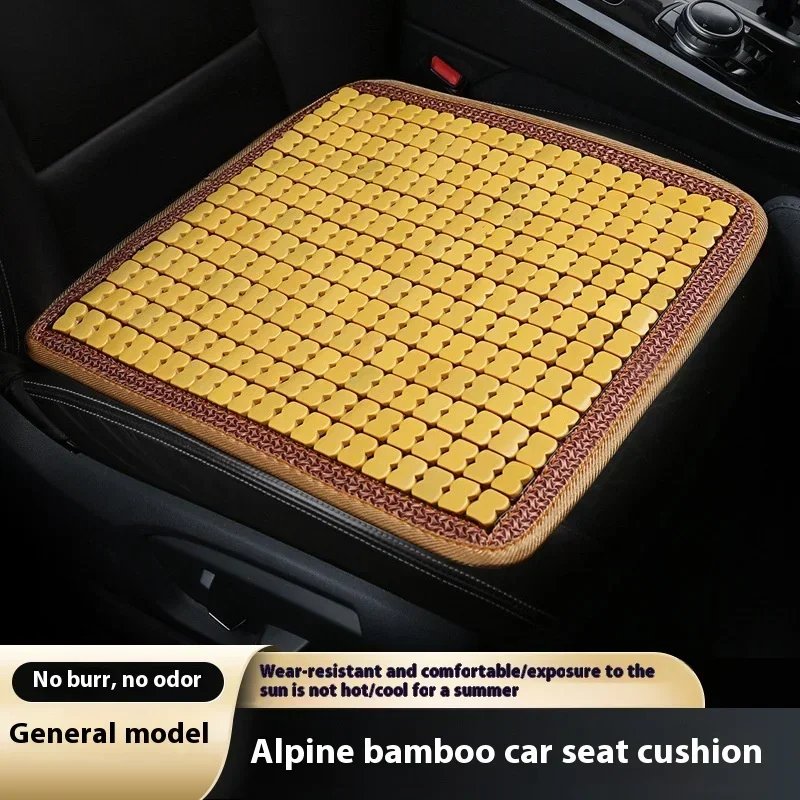 Cojín para automóvil, estera fresca de verano, rebanada de bambú, transpirable, de una sola pieza, Mahjong, fila delantera/trasera, cojín de asiento General, 1 Uds.
