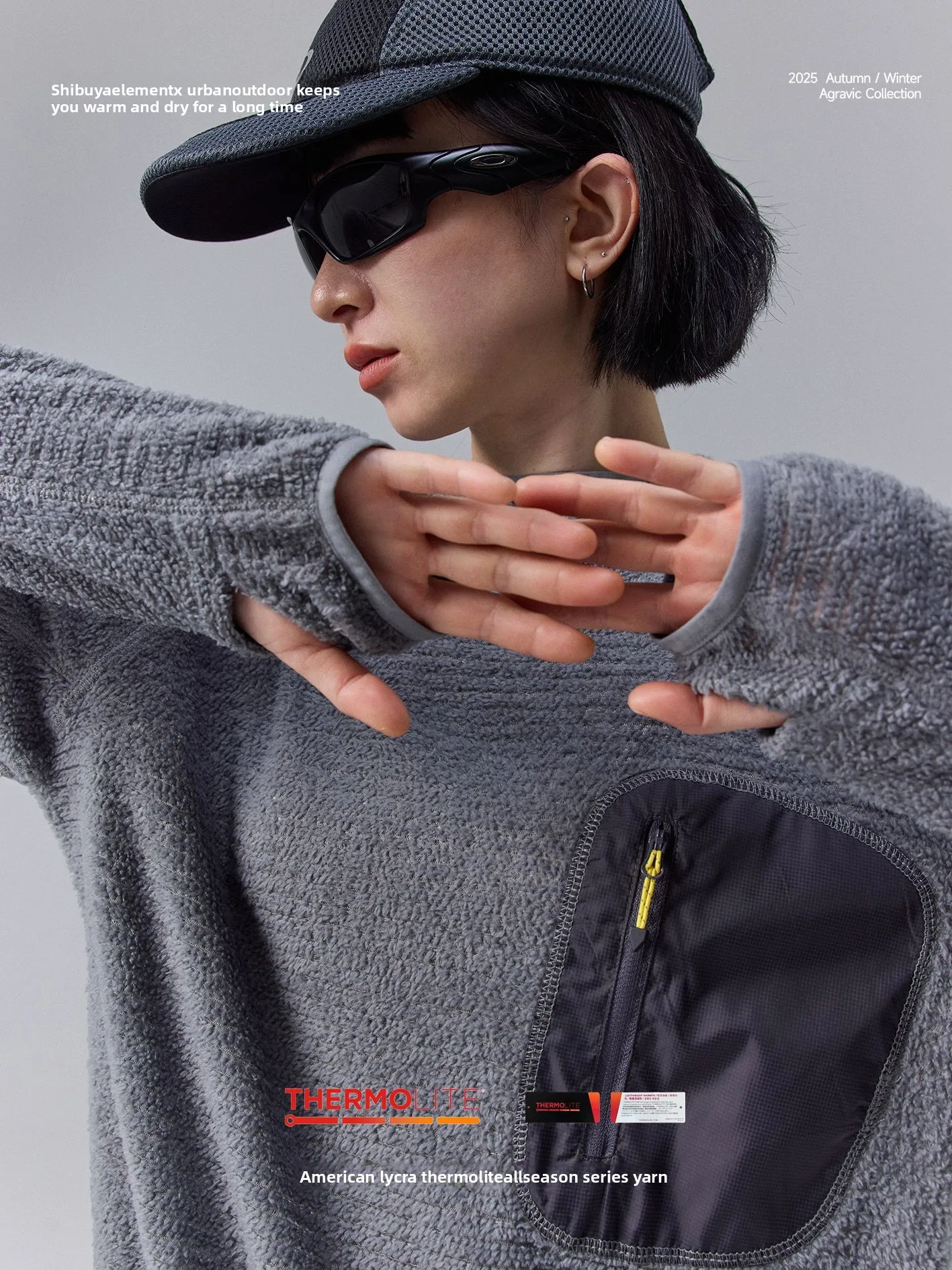 2026 Outdoor, Sport, Leichter Atmungsaktiver Pullover-Hoodie, Paarstil, Konstante Temperatur, Warme und Gemütliche Kapuzenjacke – Detail 1
