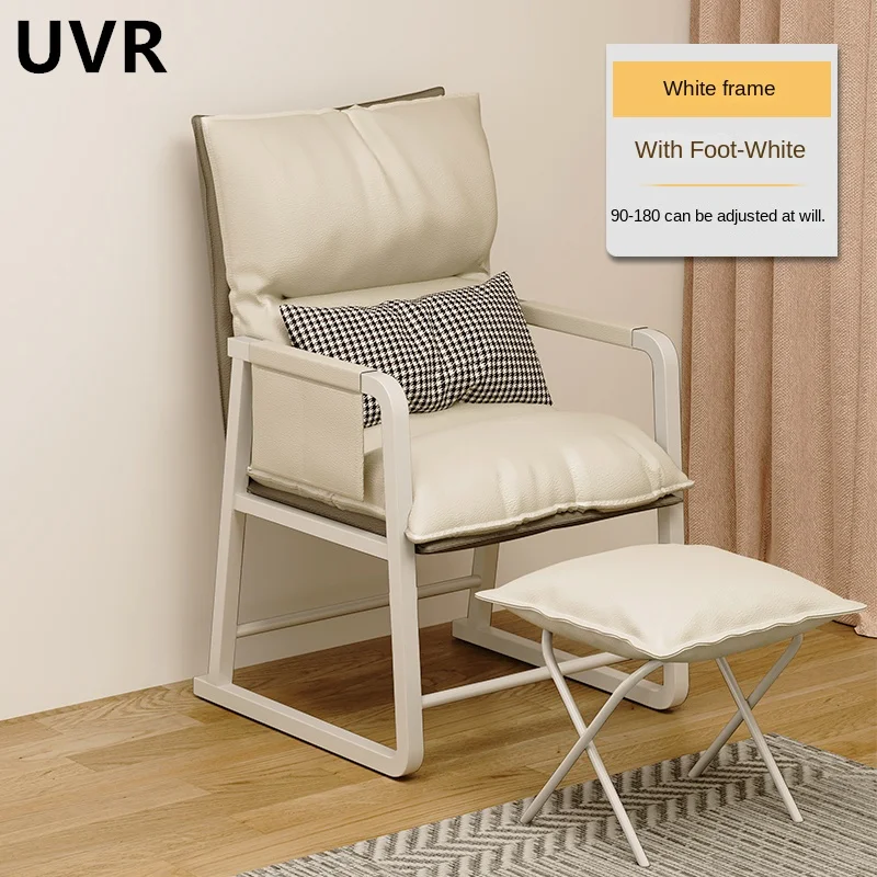 UVR Foldable Office Napping Chair Balcony Lazy Sedentary Comfortable Soft Back Chair Ergonomic Design Armchair for Home Use