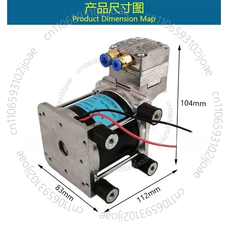 DC 24V Micro Air Pump Negative Pressure Pump RYX-20L Oil-free Vacuum Pump Small Electric 20L/MIN -80Kpa 30W G1/8