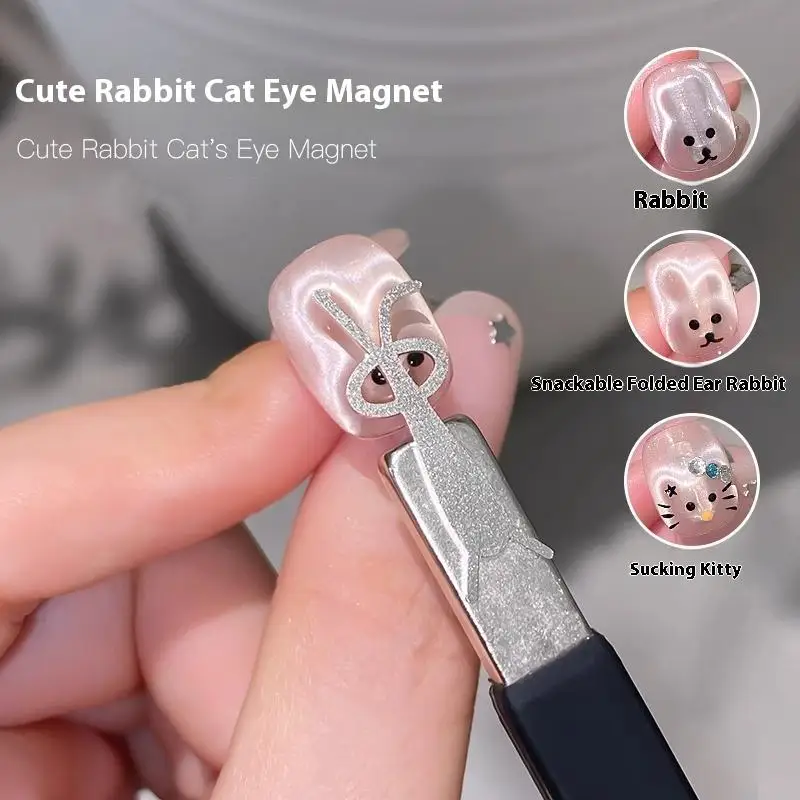 Multifunctional Cat Eye Magnet Cute Fold Ear Rabbit Cat Bear Pattern Y-shape Cat Eye Nail Magnet Bar Combination Manicure Tools