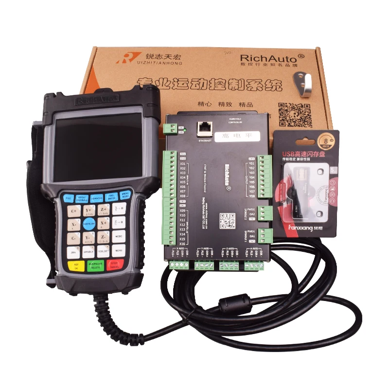 Muti-spindle Motion Control System RICHAUTO B57E Remote Controller for Cylinder Machine