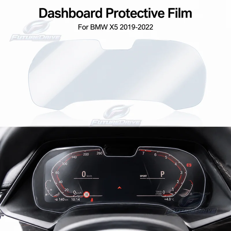 For BMW X5 2019-2022 Dashboard Film, Transparent TPU Car Interior Product Modification, Dedicated Speedometer Protective Film