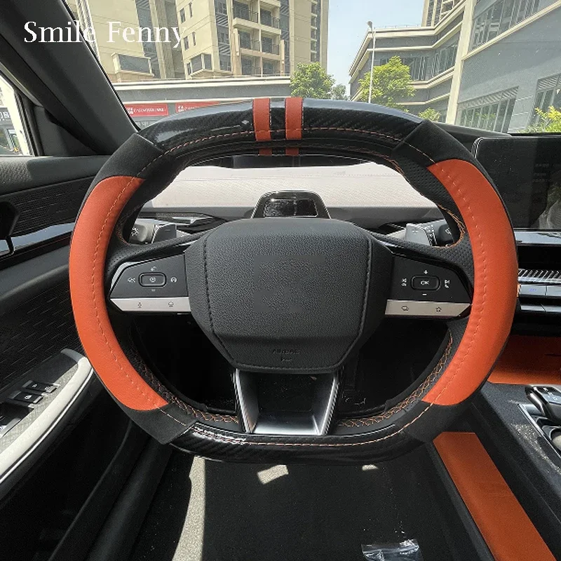 Car Steering Wheel Cover For Changan UNI V UNIV 2024 2023 2022 Accessories Car Driving Rudder Control Handle Protection Case