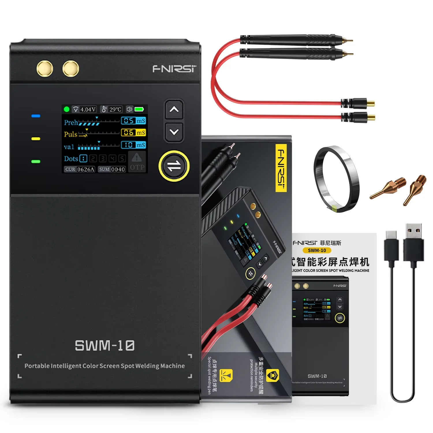 Intelligent Battery Welding Machine, 1200A Max Current, 0.1-0.25mm Nickel Strip, 5000mAh Power Bank Function, Colour Display